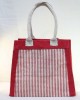 Multipurpose Fancy Jute Bag - Random Colour Thread Design Ladies Hand Bag With Zipper (12.5 X 4 X 11.5 inches)