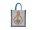 Multi Utility White Jute Lunch Bag - Beautiful Lamp Embroidery Work On A White Jute Bag with Zipper (11.5 X 5X 13 inches)