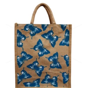 Multi Utility Jute Bag - Random Color Butterfly Print with Zipper (12 X 5 X 14 inches)