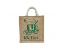 Fancy/Lunch Bag - A small sized jute bag for multi-purpose (10 x 5.5 x 11 inches)