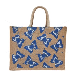 Multi Utility Jute Bag - Beautiful butterfly printed jute shopping bag with zipper (15 X 4.5 X 12 inches)