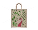 Gift Bags for Wedding and Other Occasions - Random Colour Half Head Peacock Print with Zipper (12 X 5 X 14 inches)