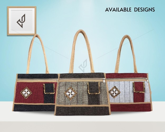 Hand Bag - A formal jute hand bag with key pouch and cowrie shell patch work (14 x 5 x 11 inches)